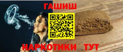дмт Коммунар
