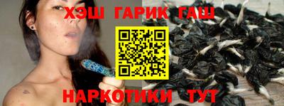 кокаин колумбия Конаково