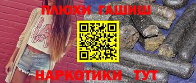 кокаин колумбия Конаково