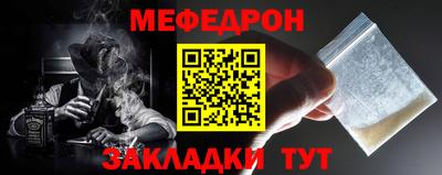 дмт Коммунар