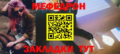 дмт Коммунар