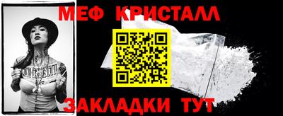 дмт Коммунар