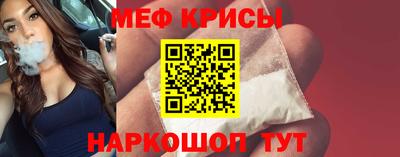 дмт Коммунар
