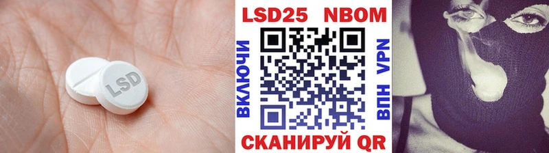 маркетплейс официальный сайт  Малгобек  ЛСД экстази ecstasy  закладка  blacksprut tor 